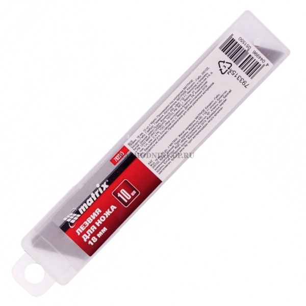 Лезвия для ножа MATRIX 18мм (10шт) 793315