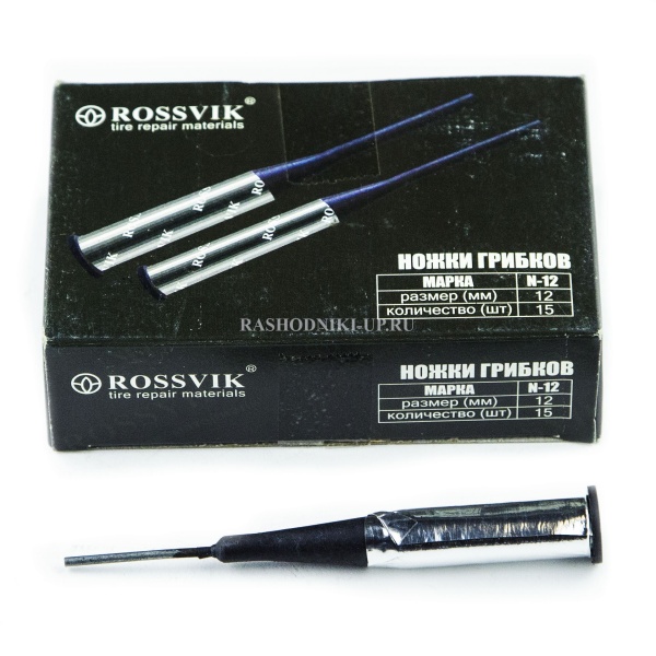Ножки грибков Rossvik №12 15шт