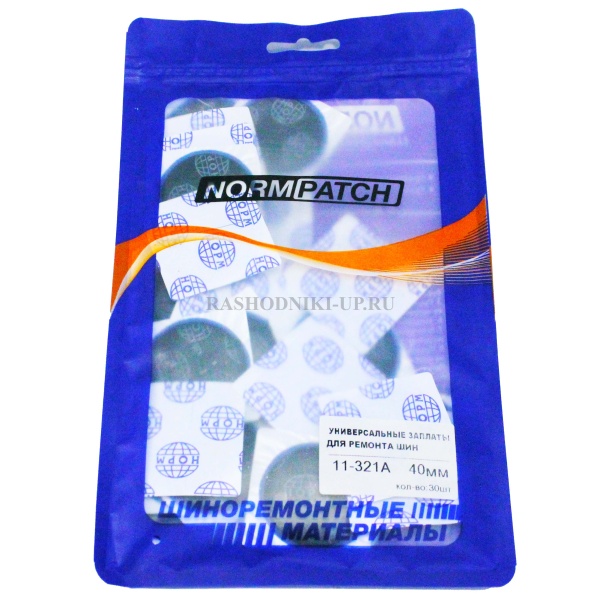 Заплаты NORM 11-321А универсальные (40мм) 30шт