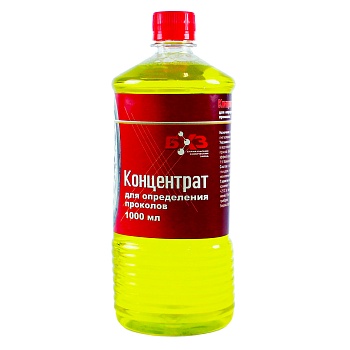 Концентрат для проколов БХЗ (1000мл)