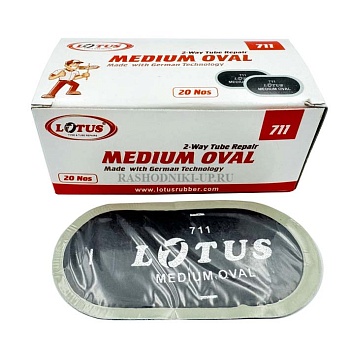 Заплатки Medium Oval Lotus 711 (50*100 мм) 20шт