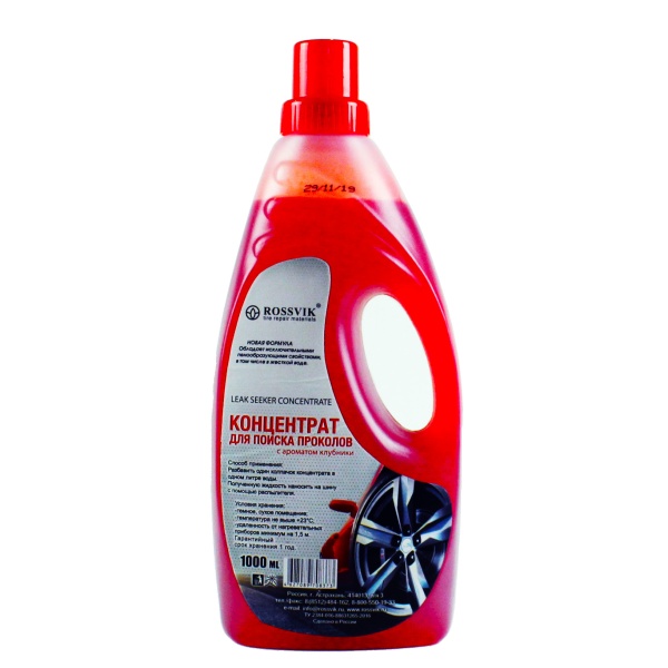 Концентрат для проколов ROSSVIK (1000мл)
