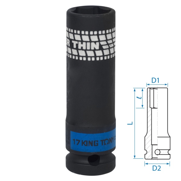 Головка торцевая ударная глубокая, 17 мм, тонкостенная KING TONY 441517M
